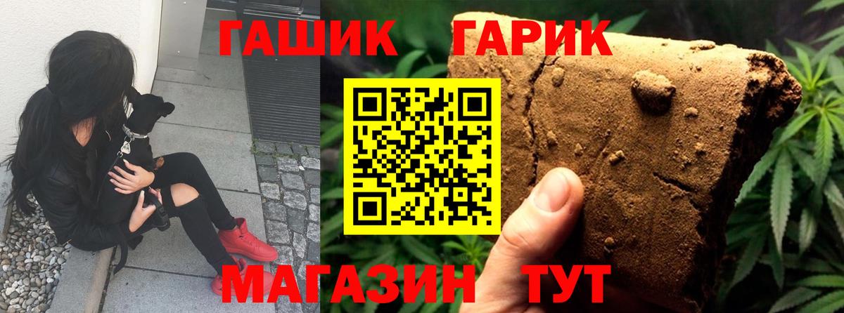 МЕФ Заводоуковск