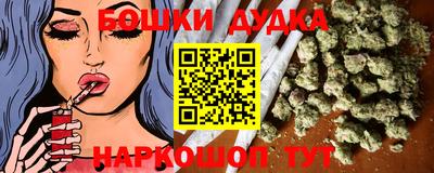 мефедрон Краснодар