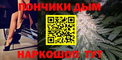 стафф Краснознаменск