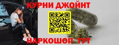 стафф Краснознаменск