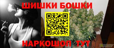 спиды Краснокаменск