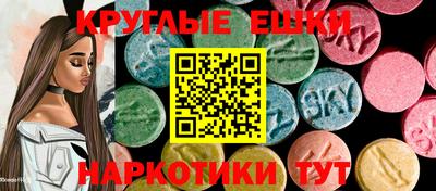 мефедрон Краснодар