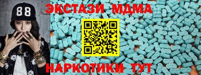 стафф Краснознаменск