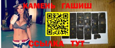 стафф Краснознаменск
