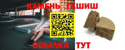мефедрон Краснодар