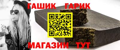 стафф Краснознаменск